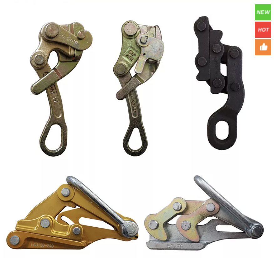 Is A Lever Hoist The Same As A Come Along?