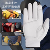 Lineman Work Protective Gloves