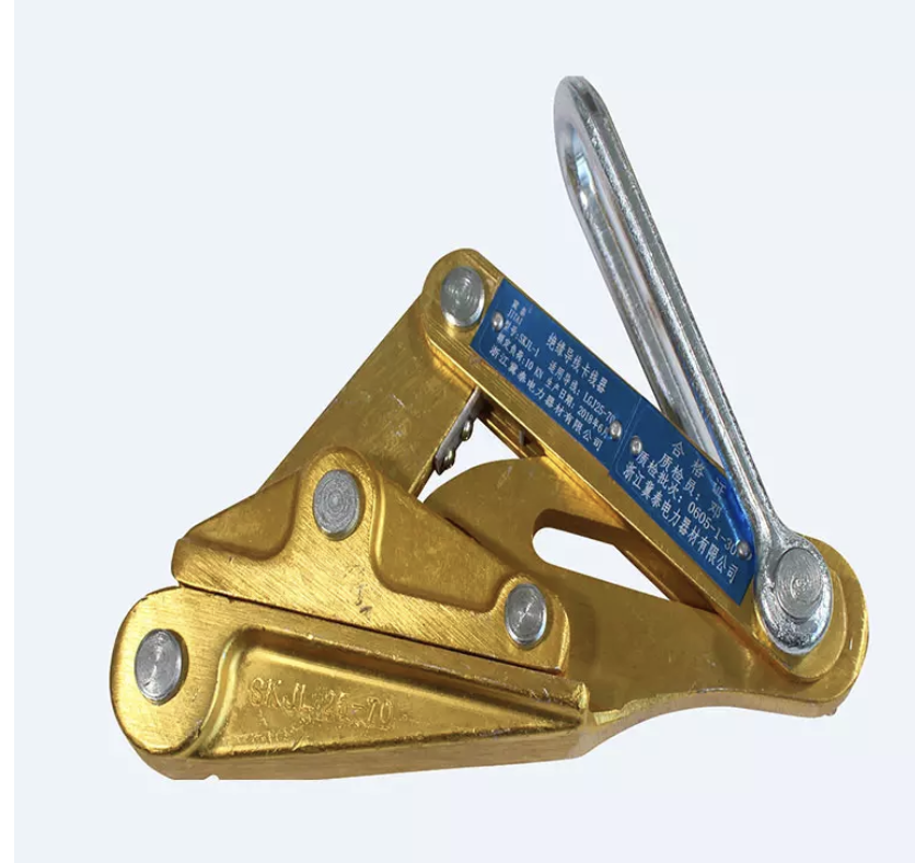 Come Along Come Along