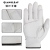 Lineman Work Protective Gloves