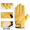 Lineman Work Protective Gloves