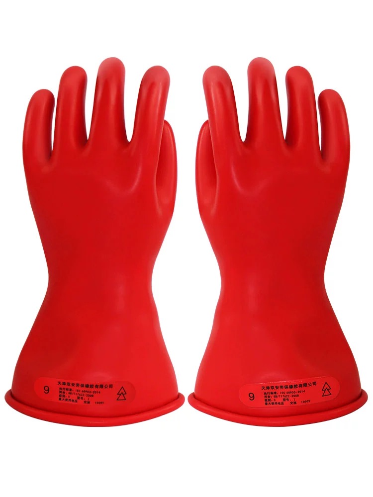 Do rubber gloves protect against electricity?